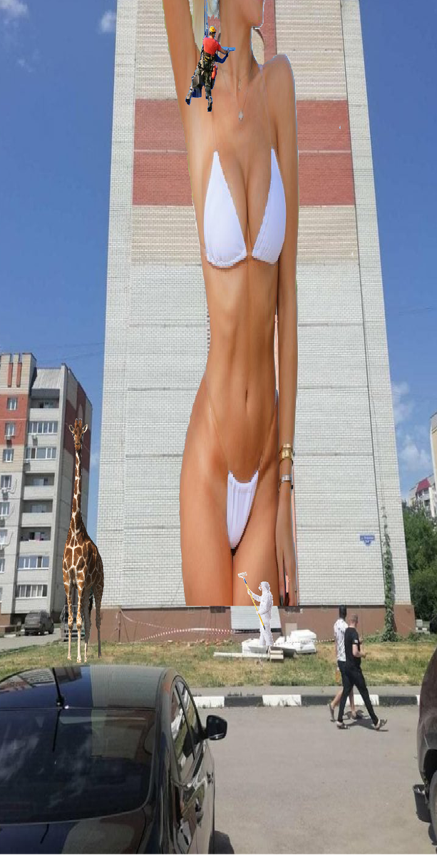 Подольск, ул. Советская, д. 7.