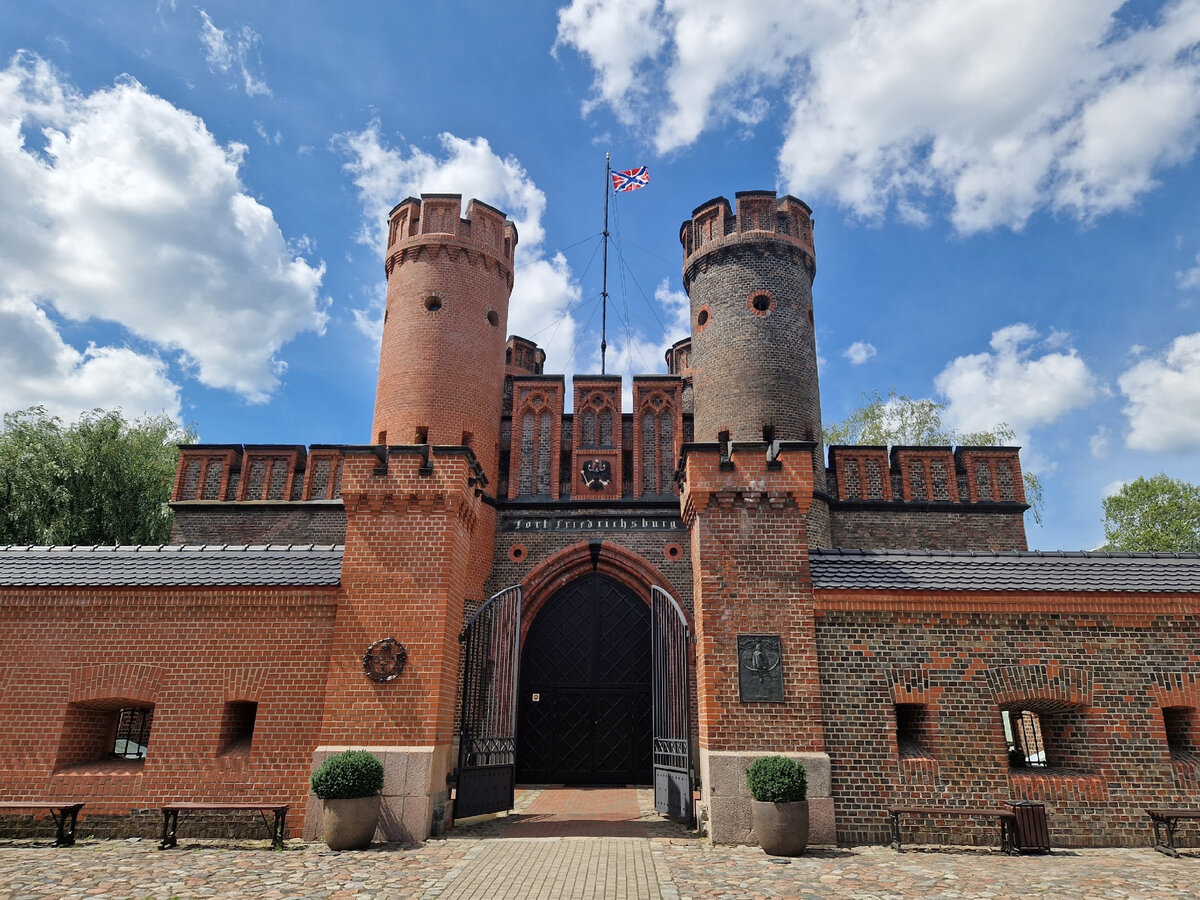 Фридрихсбургские ворота