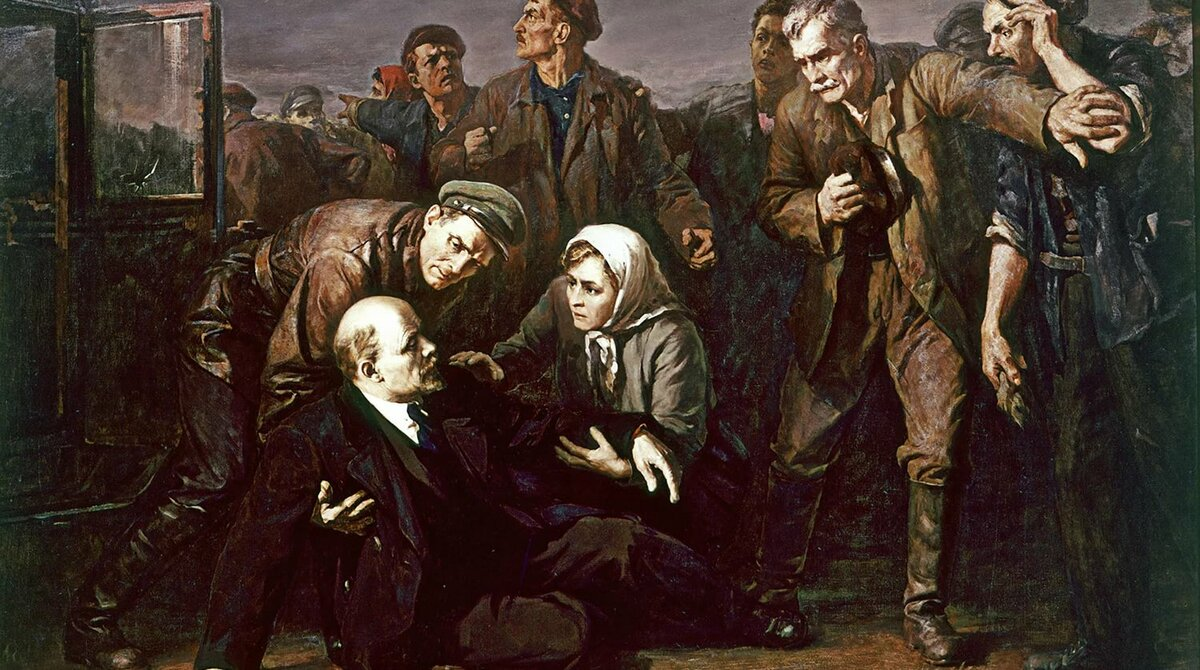 Картина "Покушение на Ленина"