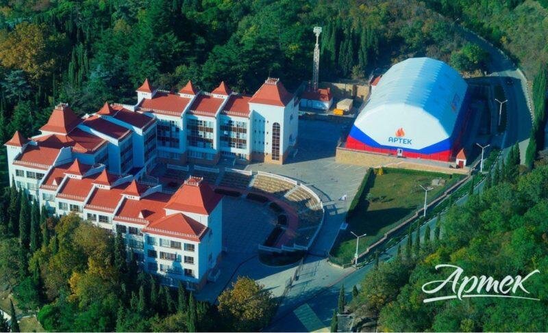     Фото: «детскийотдых45» Фотография взята из открытых источников.