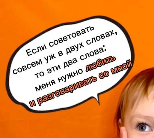 Упражнения для развитие дикции от профессионального диктора