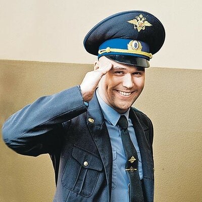 Из Яндекс картинок