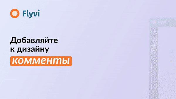 -4