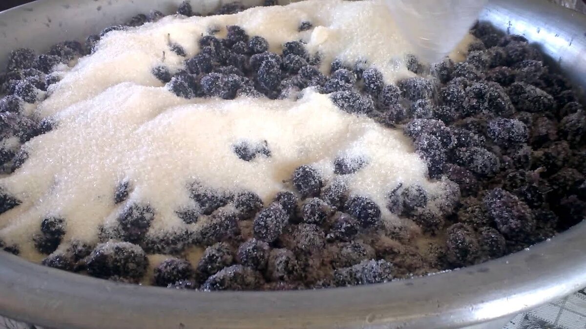 Ягода на зиму