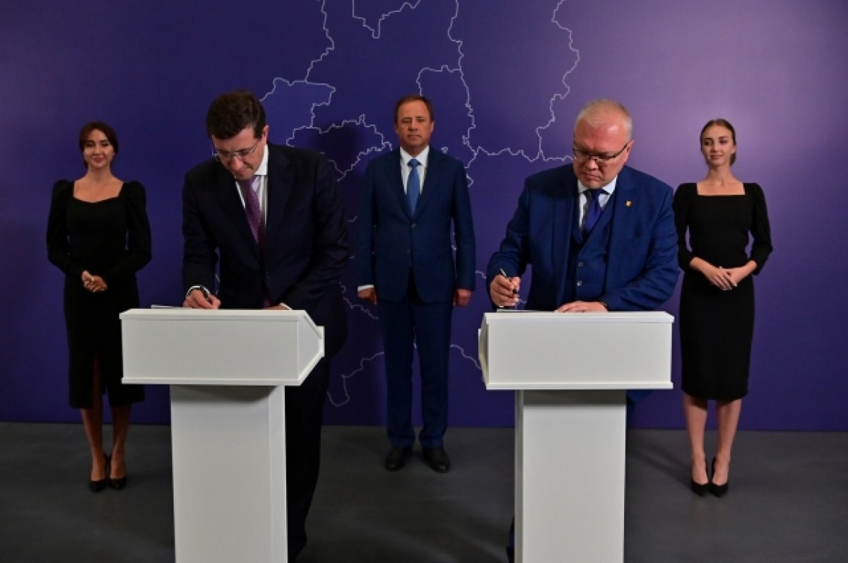    Соглашение о сотрудничестве заключили Нижегородский и Кировский регионы