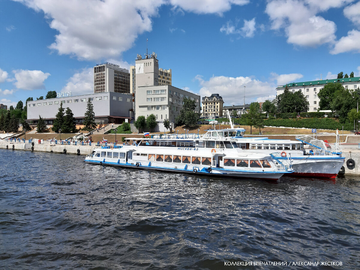 Речной вокзал на набережной Космонавтов в Саратове