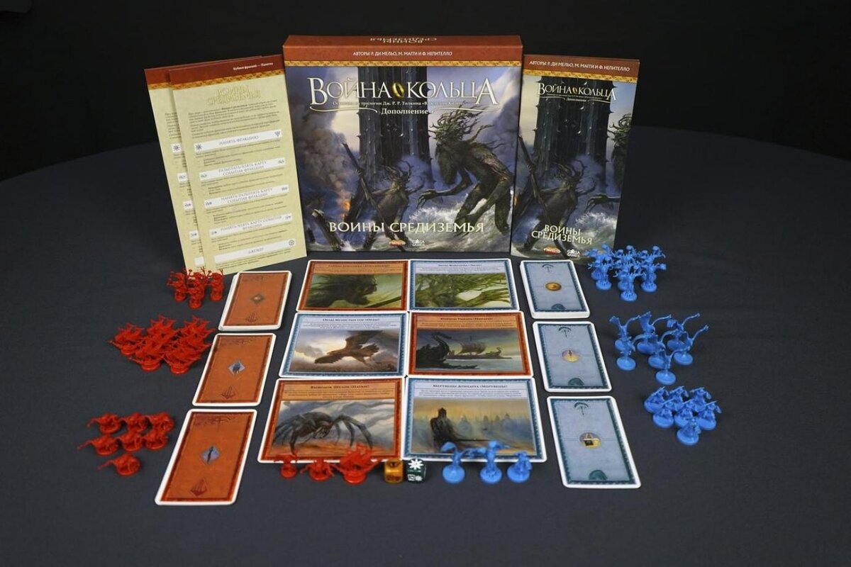 С Настолио - местное наполнение