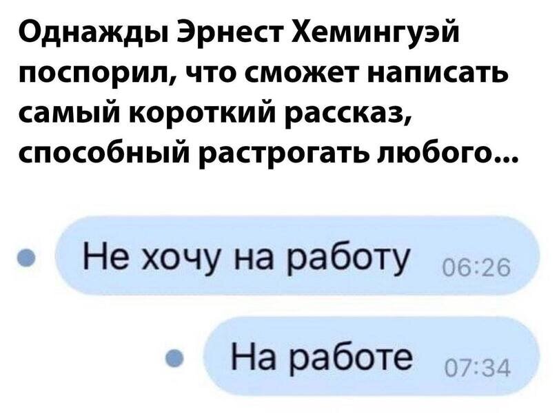 -2-2