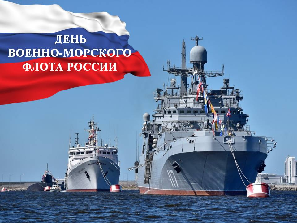 с просторов документов 