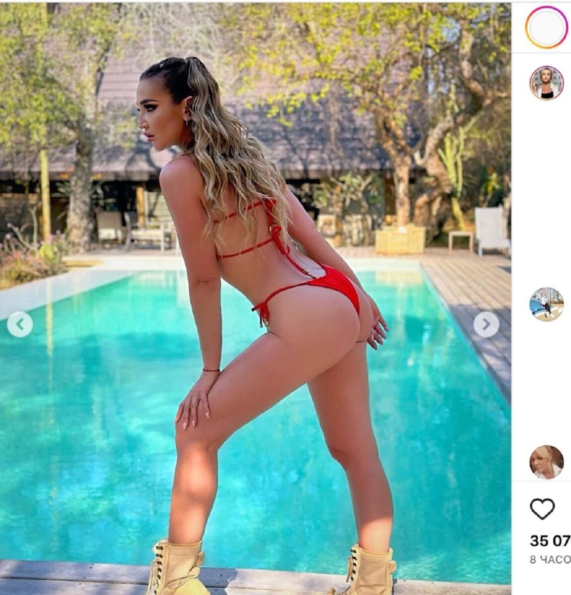Ольга Бузова / Instagram* (принадлежит Meta*, она запрещена в России и признана экстремистской)