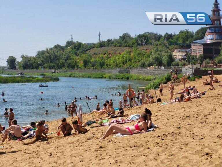    Центрами притяжения в Оренбурге в жару стали пляжи Белов Михаил Александрович