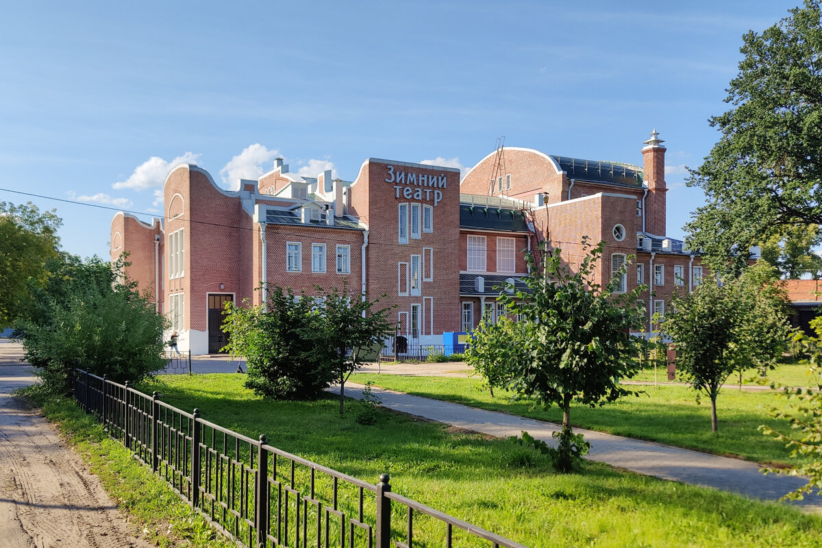 река клязьма в коврове. времена года орехово зуево туры. времена года орехово зуево туры. река клязьма орехово-зуево. времена года орехово зуево туры.