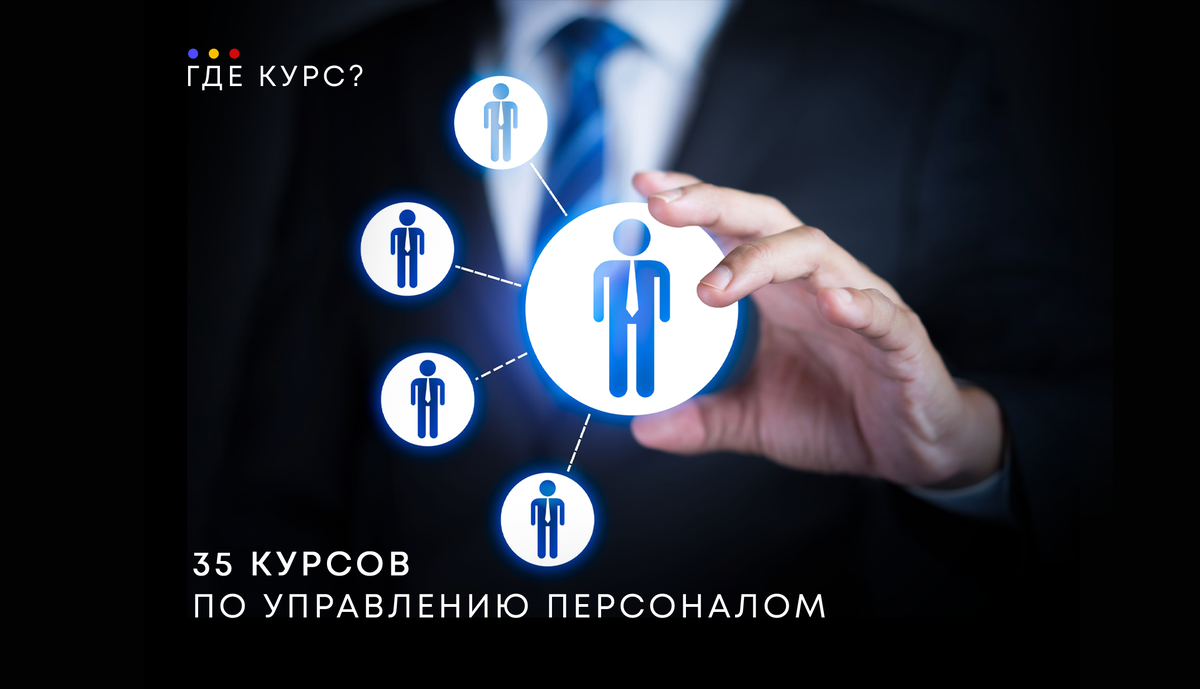 Последнее обновление: 3 сентября 2025 года. 