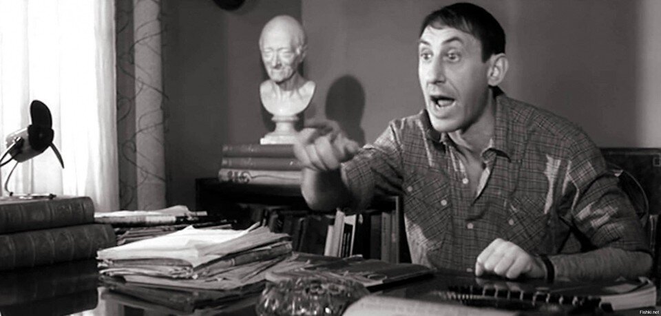    Владимир Басов в фильме "Я шагаю по Москве"