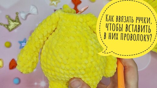 Вяжем арматуру (руками, крючком, пистолетом)