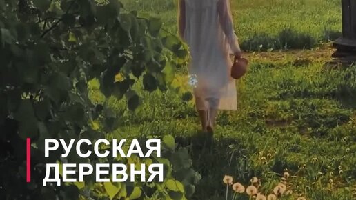 Русское порно с разговорами сельское пожилых - порно видео смотреть онлайн на chelmass.ru