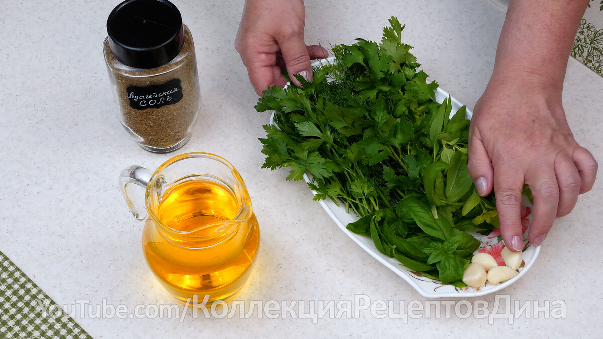🥬 Зеленое масло - яркость и ароматы лета в каждом блюде! | Дина ...