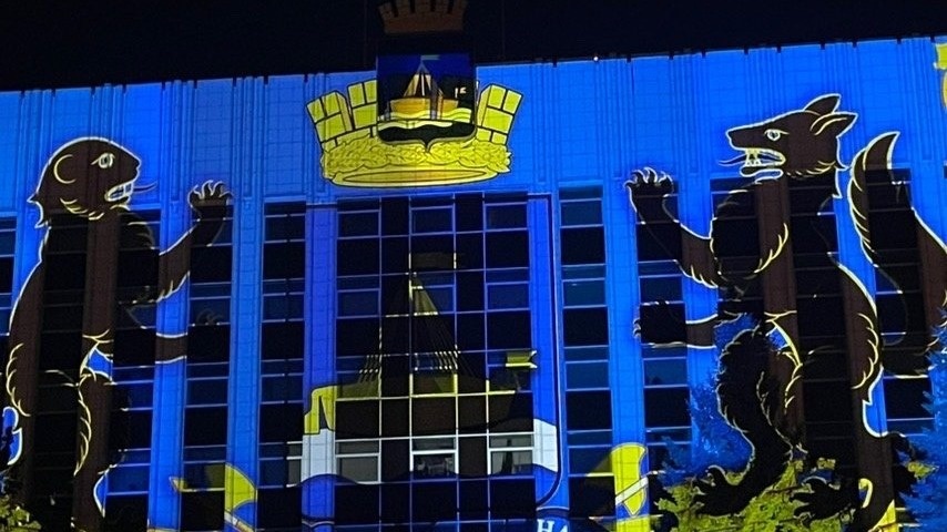     Горожанам и гостям города продемонстрируют визуальный рассказ об истории областной столицы.