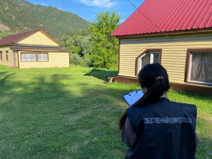    Фото: altai.sledcom.ru