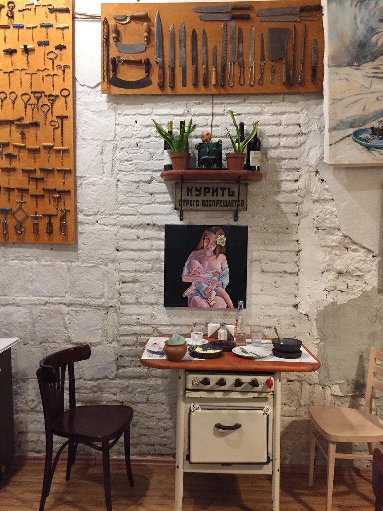 Плита на двоих. 