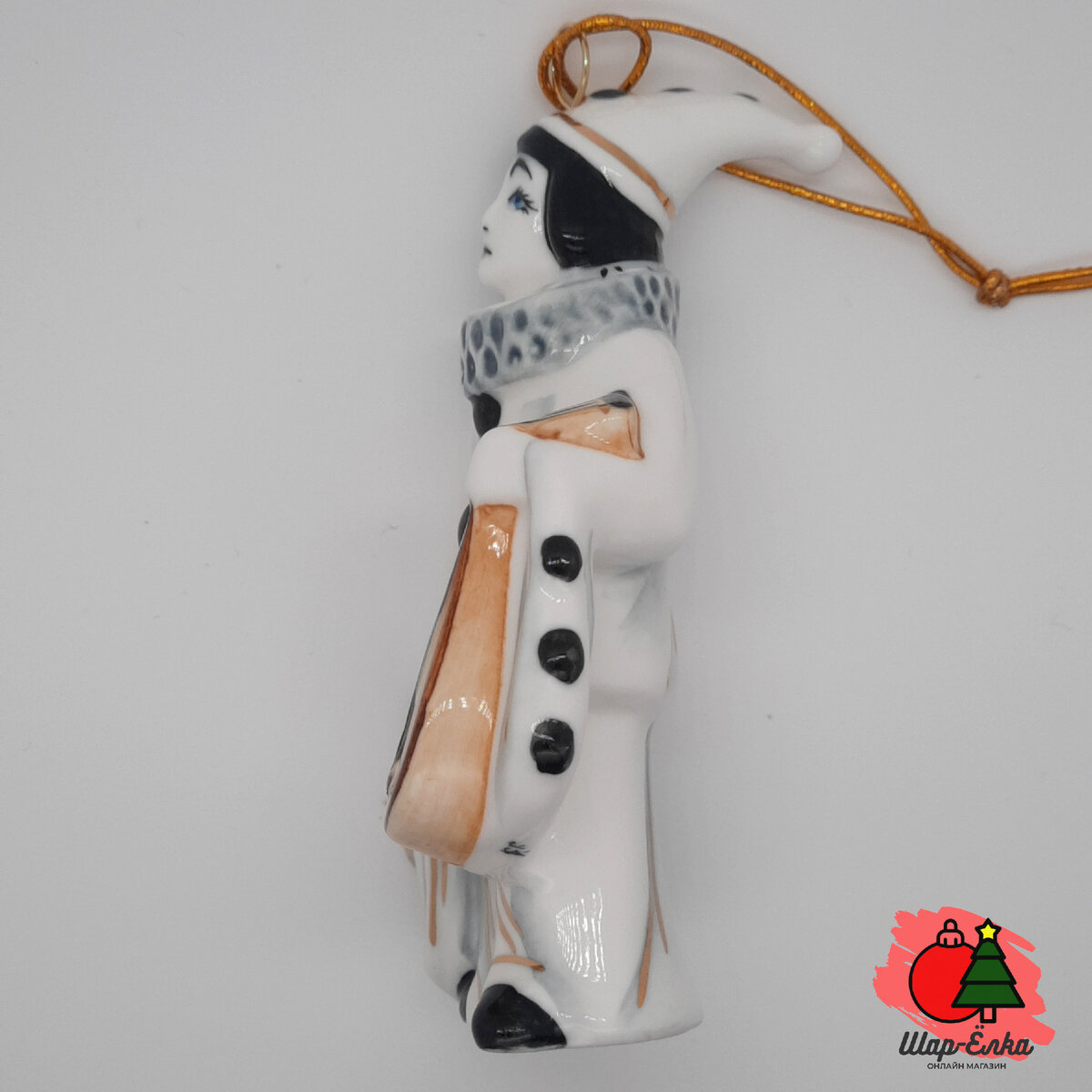 Ёлочная игрушка "Пьеро" (Лефортовский фарфор)