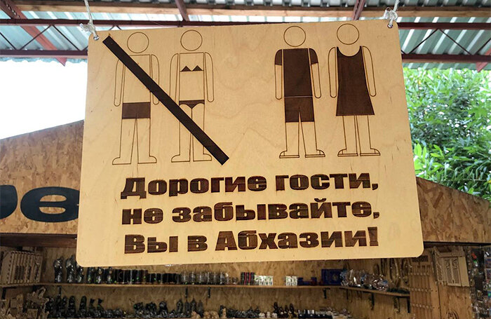    Яна Хоббихожина