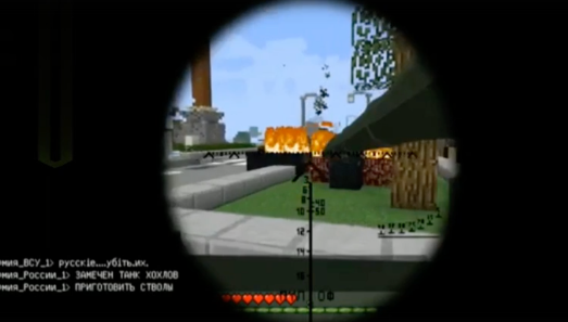   В Minecraft российские игроки воссоздали битву за Соледар на Украине ©ВКонтакте