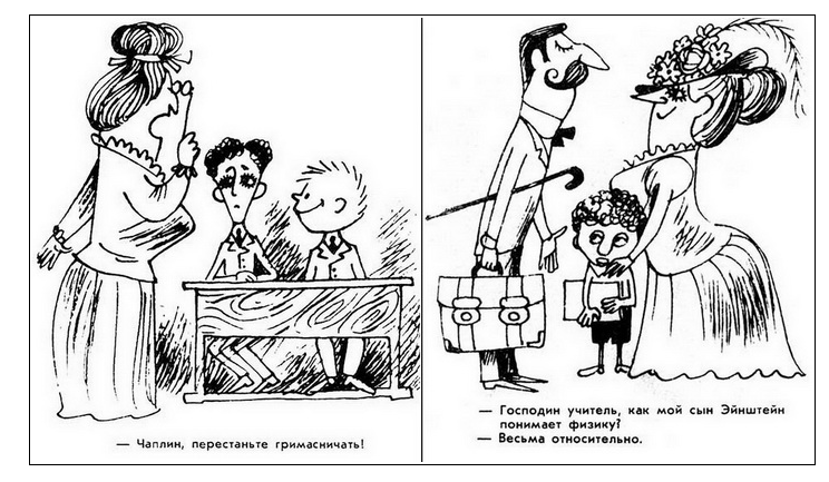 Посмеялся сам - поделись с другом!!!