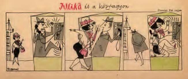 Увы… Если связь плохая – у всех одинаковая реакция…