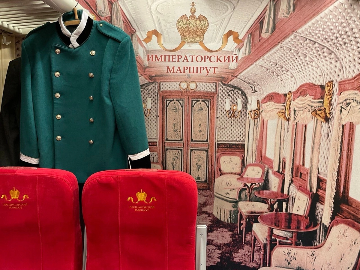 Туроператор Аркаим-трэвел 🔺