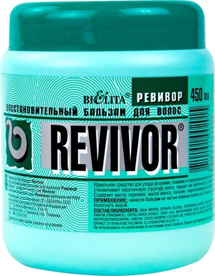 Фото взято с интернета