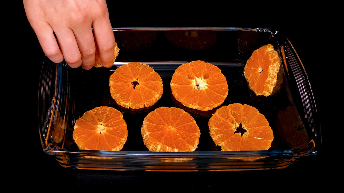 Нарезные мандарины