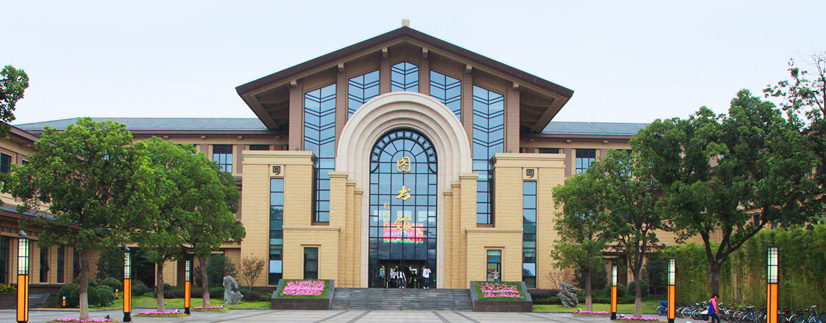 Фото университета из Гугла