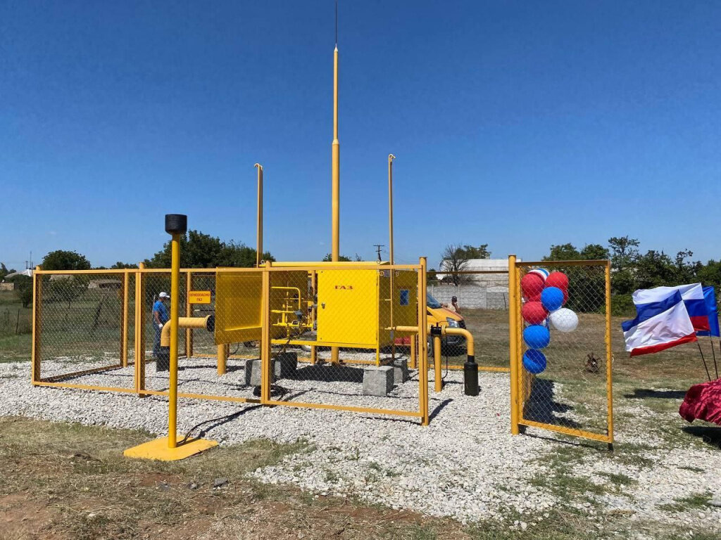 Фото: Фото ГУП РК "Крымгазсети"