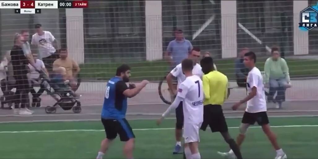 Фото: скриншот видео.