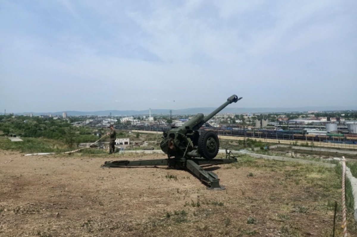    В сентябре над Читой раздастся два полуденных выстрела из пушки