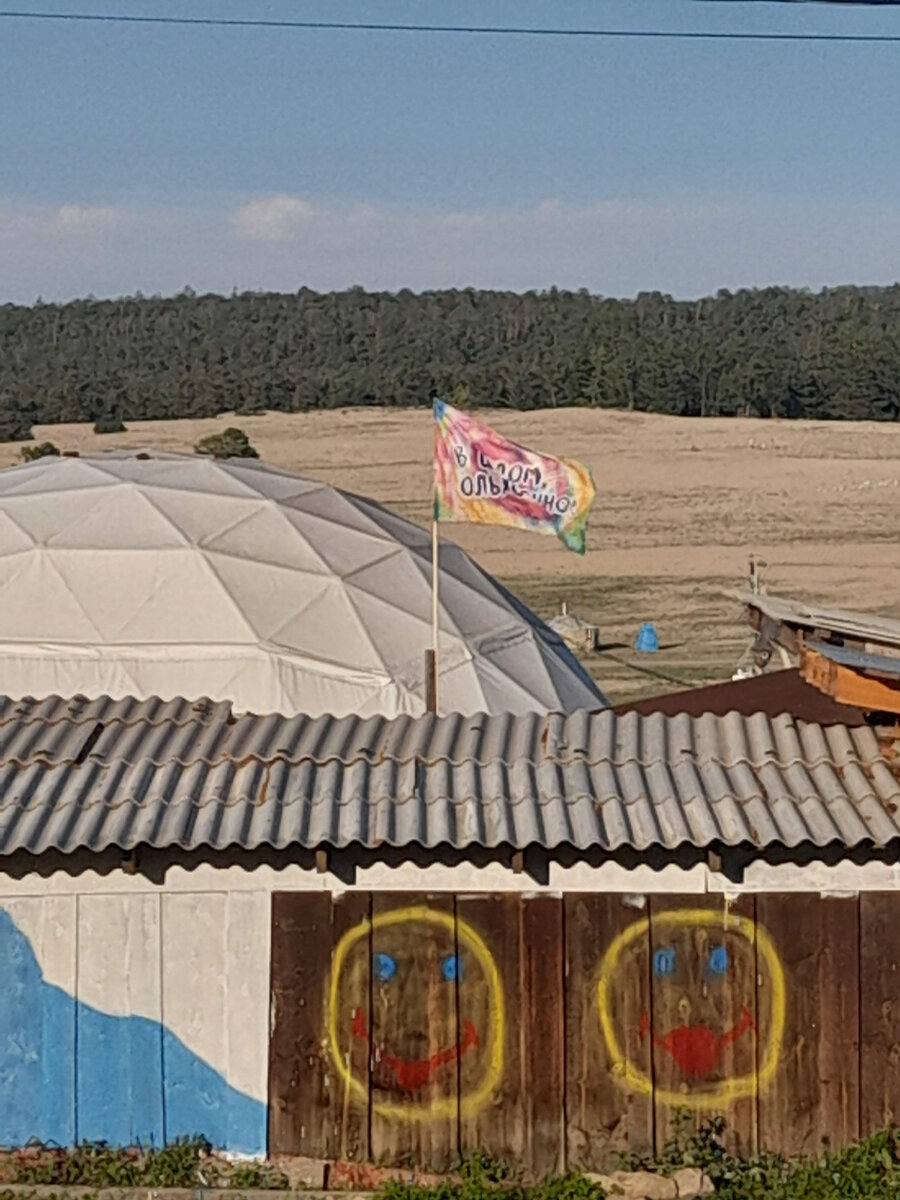 фото из личного архива