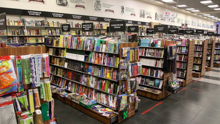 ФОТО: © MAKSIM KONSTANTINOV/GLOBALLOOKPRESS