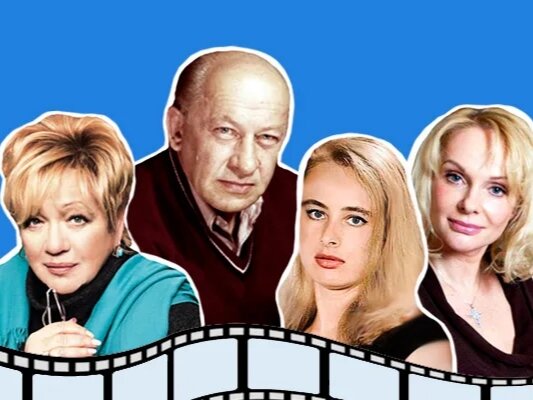 Евгений Евстигнеев и его жёны. Фото: yandex.ru