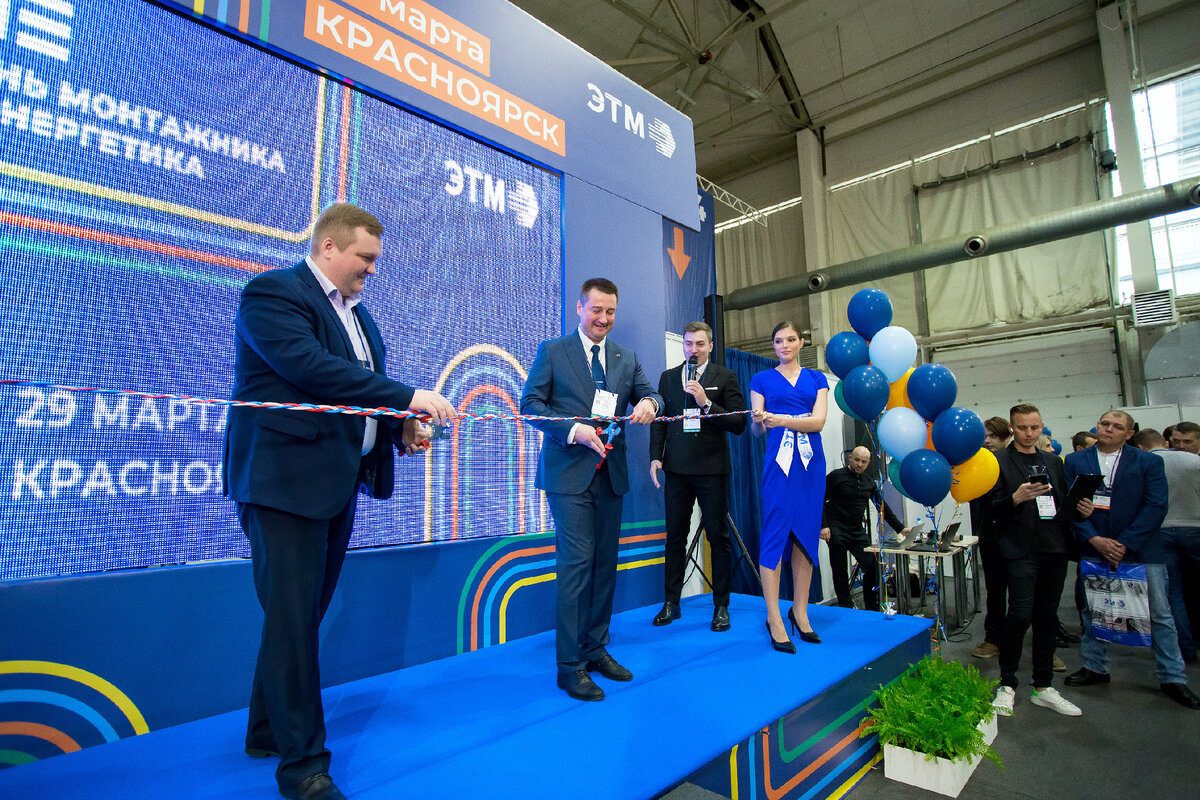 деньмонтажника