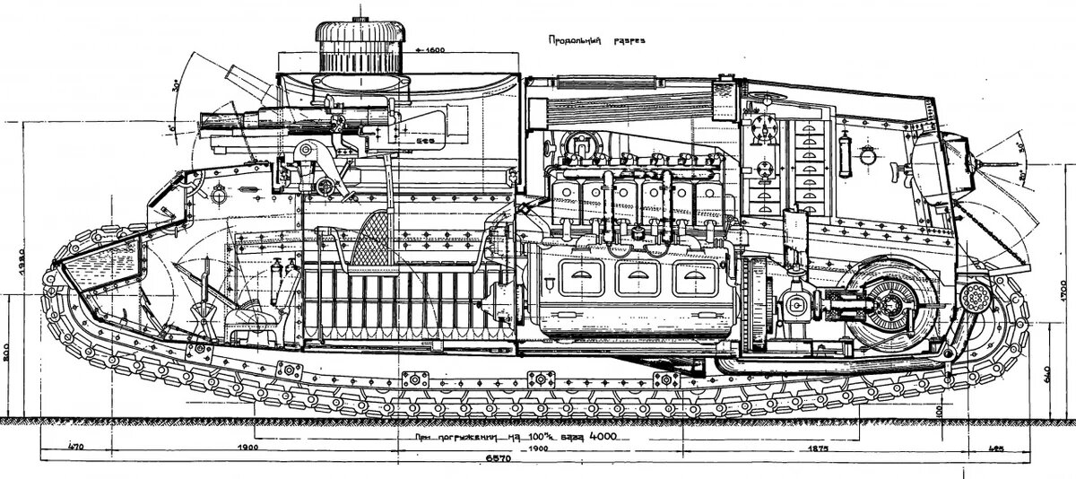 Проект маневренного танка ГУВП, 1924 год