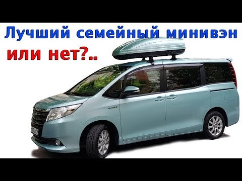 кадр из видео-обзора с канала «JapanBus авто из Японии, Кореи, Китая, ОАЭ» 