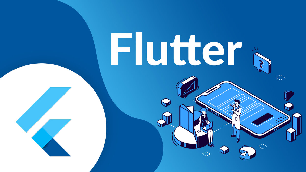 ТОП-20 Курсов по Flutter [2023] +Бесплатные — Обучение с нуля |  GeekHacker.ru - Education | Дзен