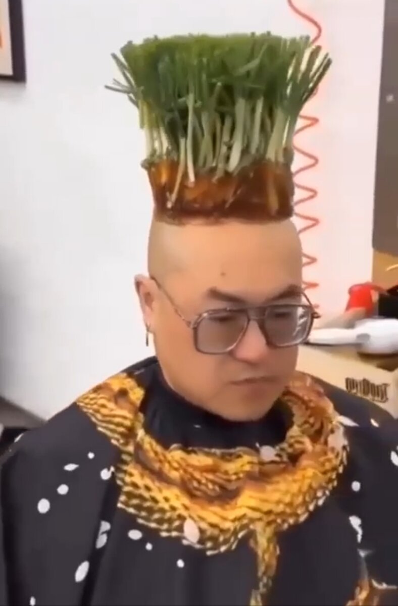 Чи Пол Лино?