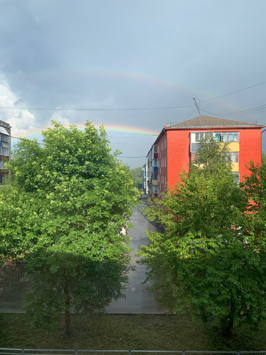 Красота