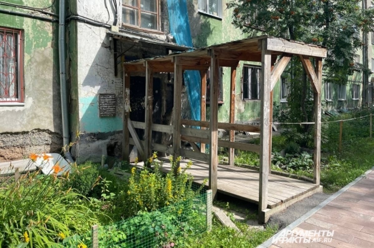    СКР начал проверку по ситуации с жильцами дома на Компросе, 94 в Перми