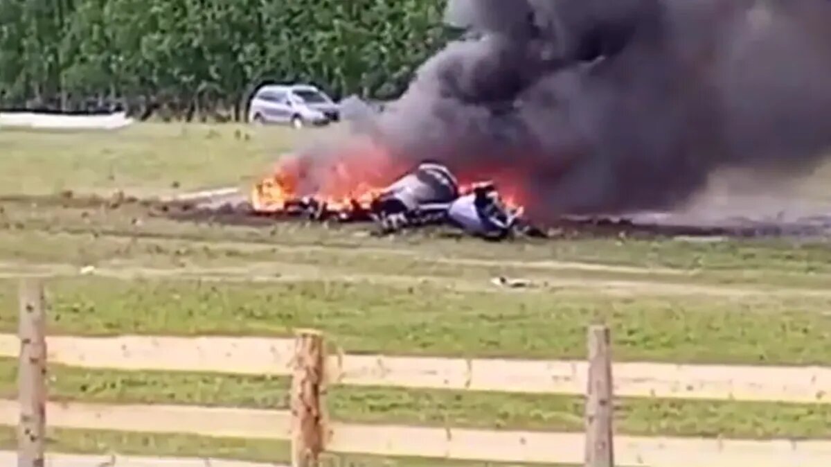 Фото: телеграм-канал Baza