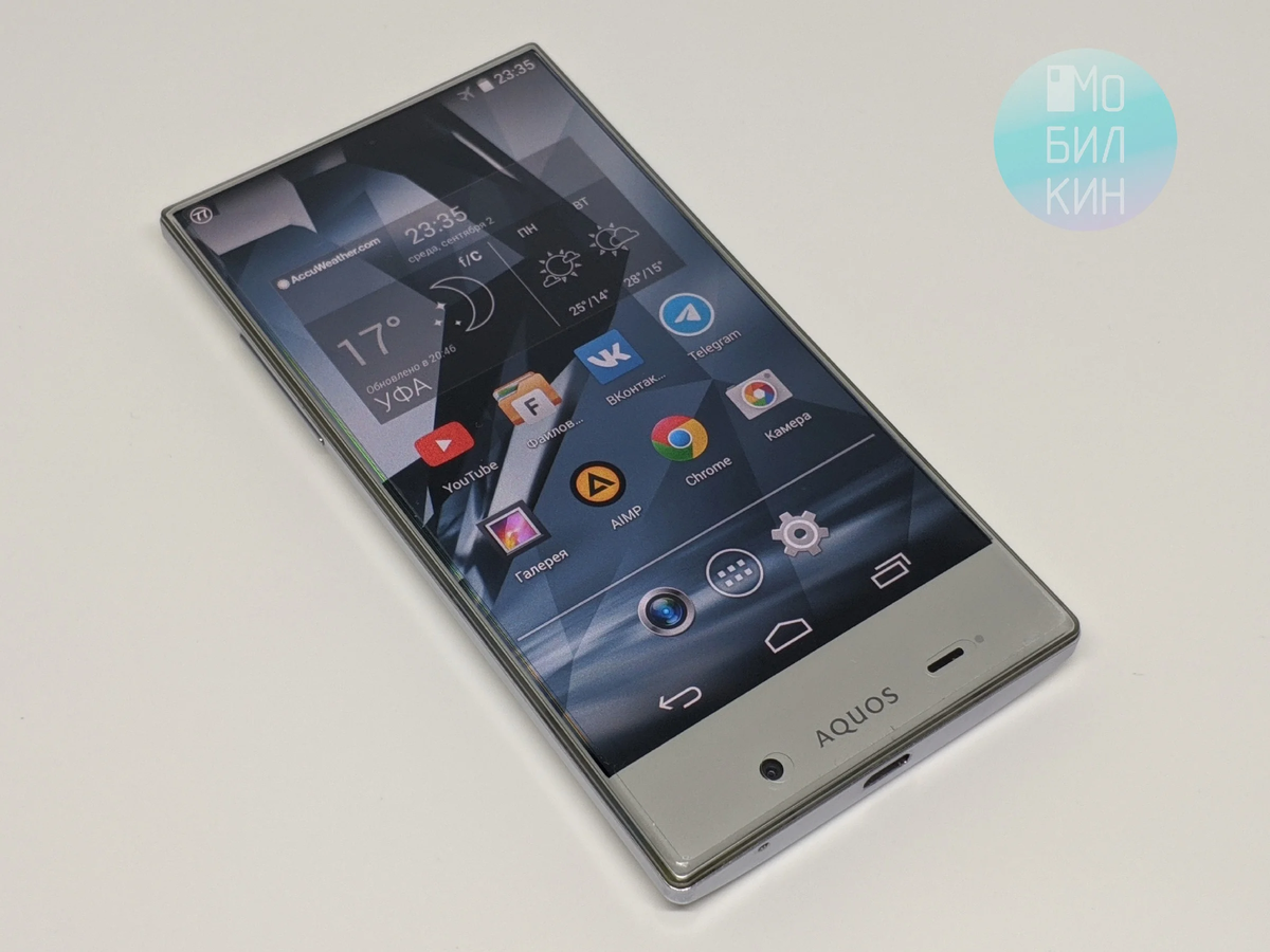 Смартфон на Android 4.4 KitKat
