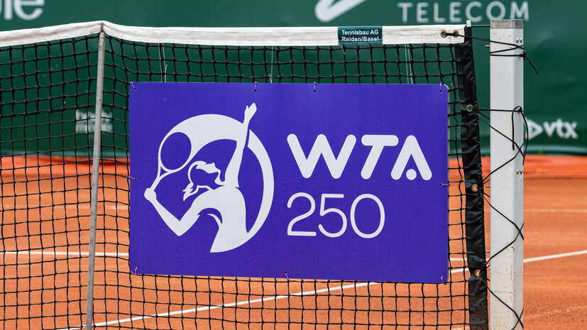    RvS.Media/Basile Barbey