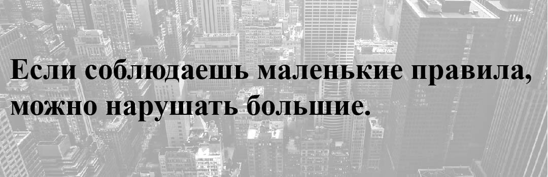Джордж Оруэлл. 1984, перевод Дарьи Целовальниковой